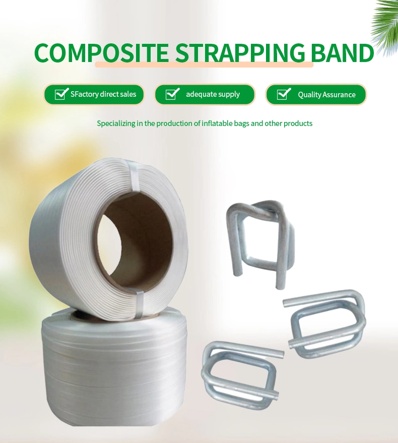 Packaging Polyester Composite Fiber Cord Strapping