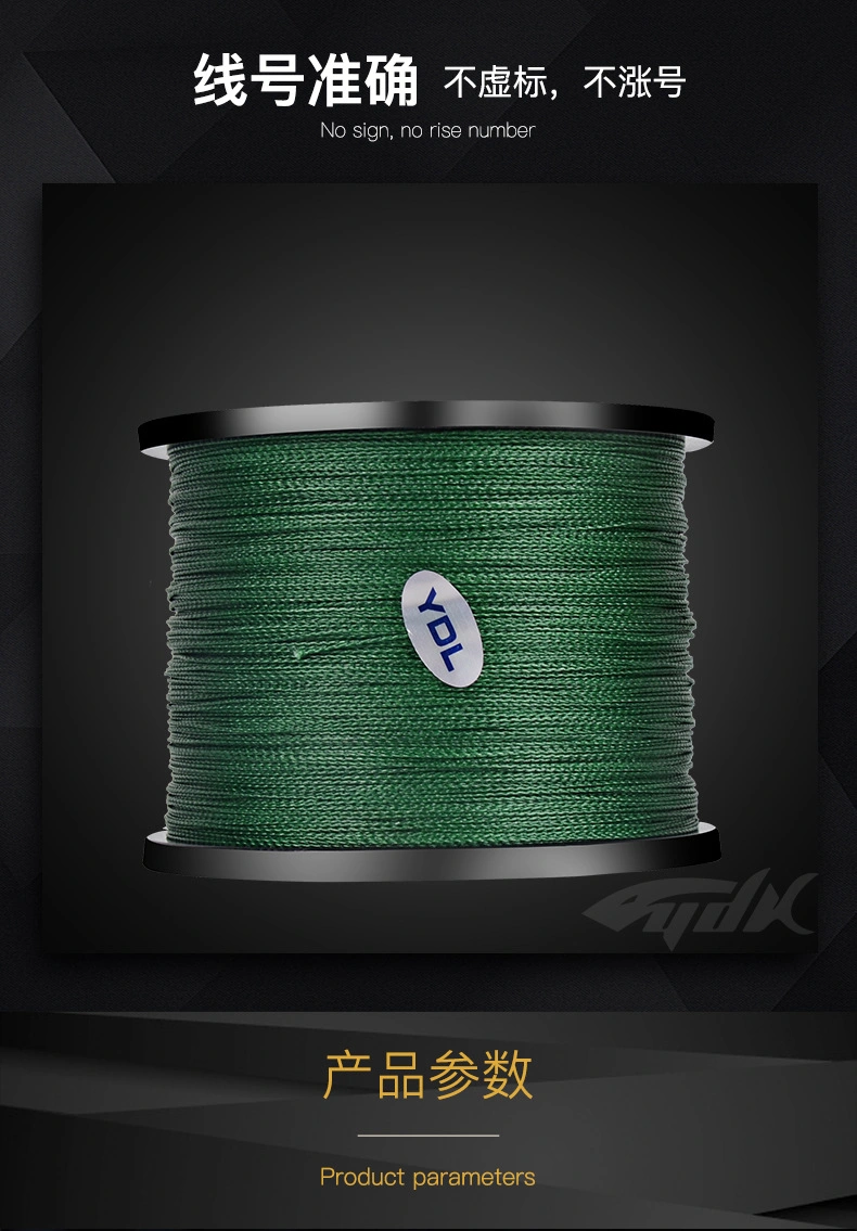 PE-04 1000m 4 Strand PE Braided Fishing Line Fishing Gear